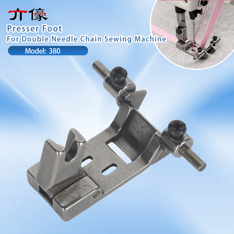 Textile Sewing Machine - 380 Double Needle Chain Bottom Guide