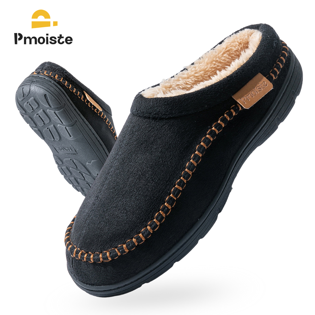 Sewing House - Pmoiste Soft Faux Suede House Slippers