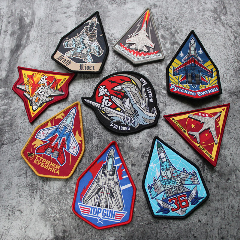 Sewing Labels - Morale Personality Army Fan Series Fighter