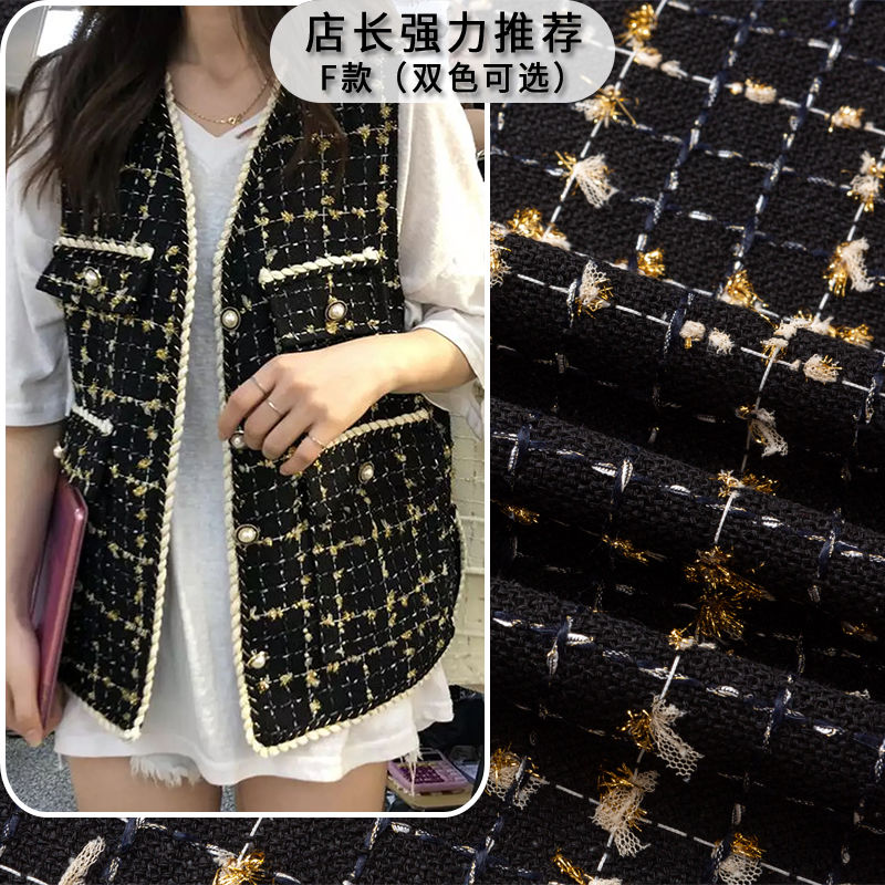 Tweed Fabric By The Meter for  - Sewing Tweed reseña y precio