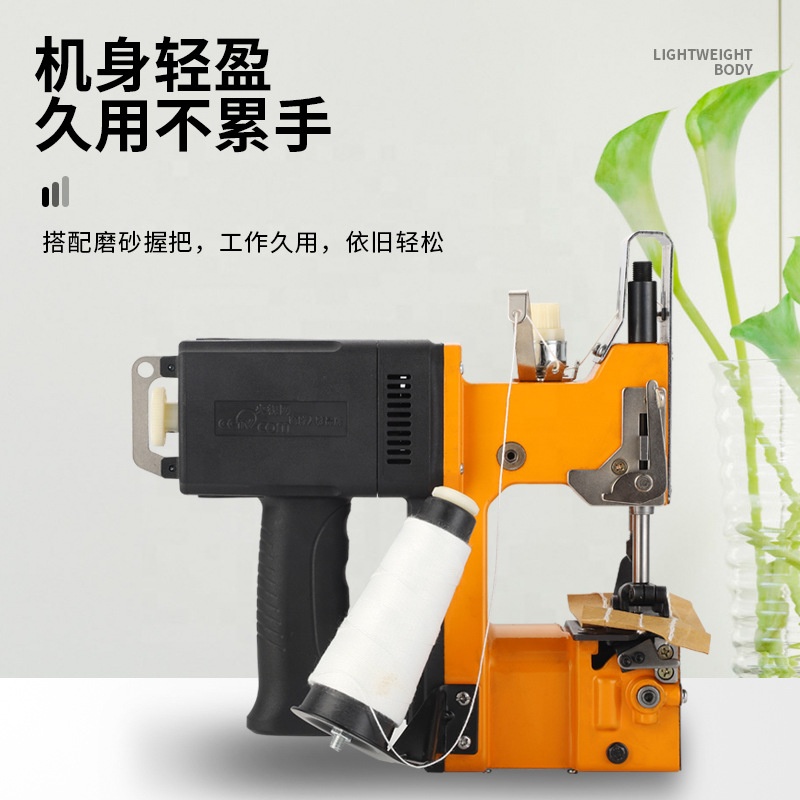 Factory 110V 220V Portable Man - Sewing Factory reseña y precio