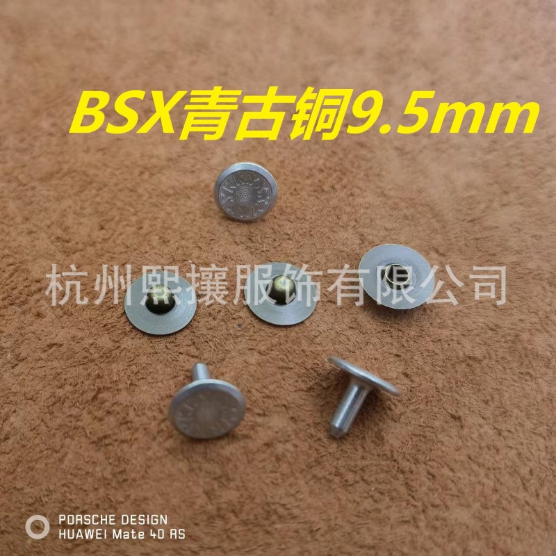 100sets/Lot YKK Rivet Snap Nai - Sewing Eyelet Fabric reseña y precio