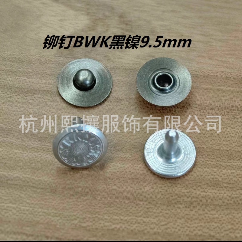 100sets/Lot YKK Rivet Snap Nai - Sewing Eyelet Fabric reseña y precio