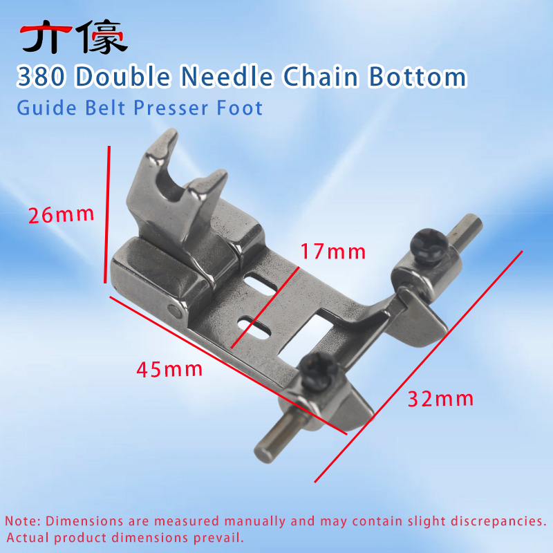 380 Double Needle Chain Bottom - Textile Sewing Machine reseña y precio