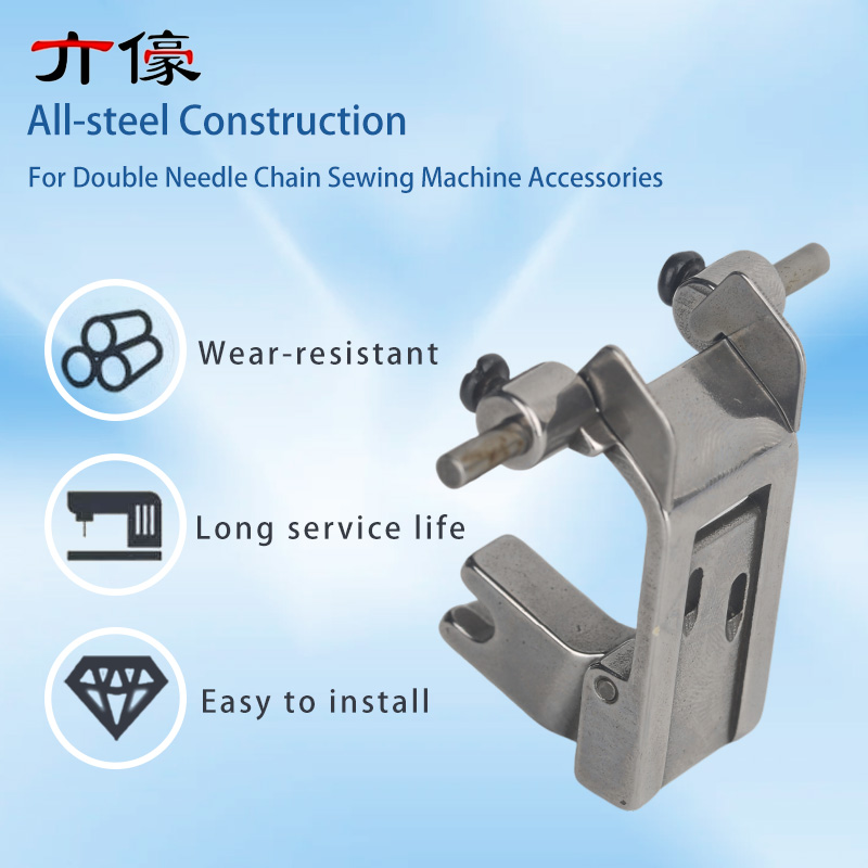 380 Double Needle Chain Bottom - Textile Sewing Machine reseña y precio