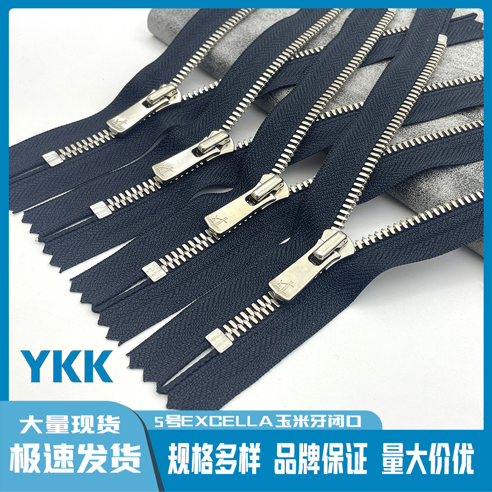 10pcs/Lot YKK Zipper EXCELLA 5 - Textile And Sewing Supply reseña y precio