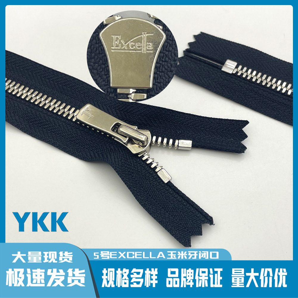 10pcs/Lot YKK Zipper EXCELLA 5 - Textile And Sewing Supply reseña y precio