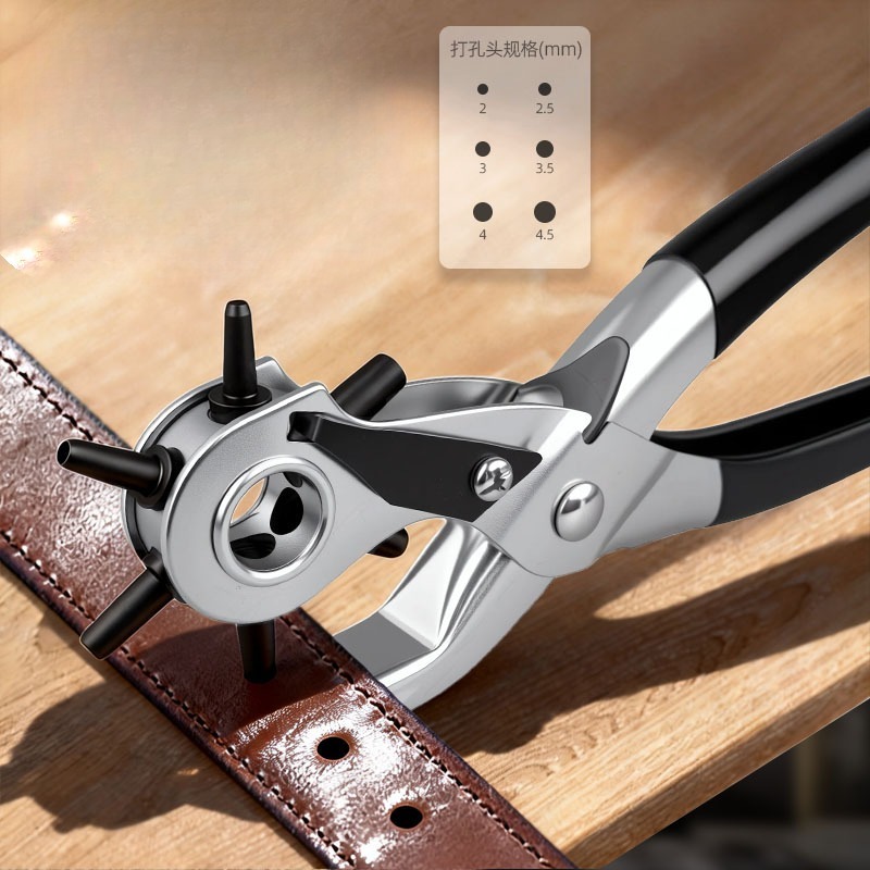 1pc-Belt Punch Pliers Leather  - Sewing Eyelet Fabric reseña y precio
