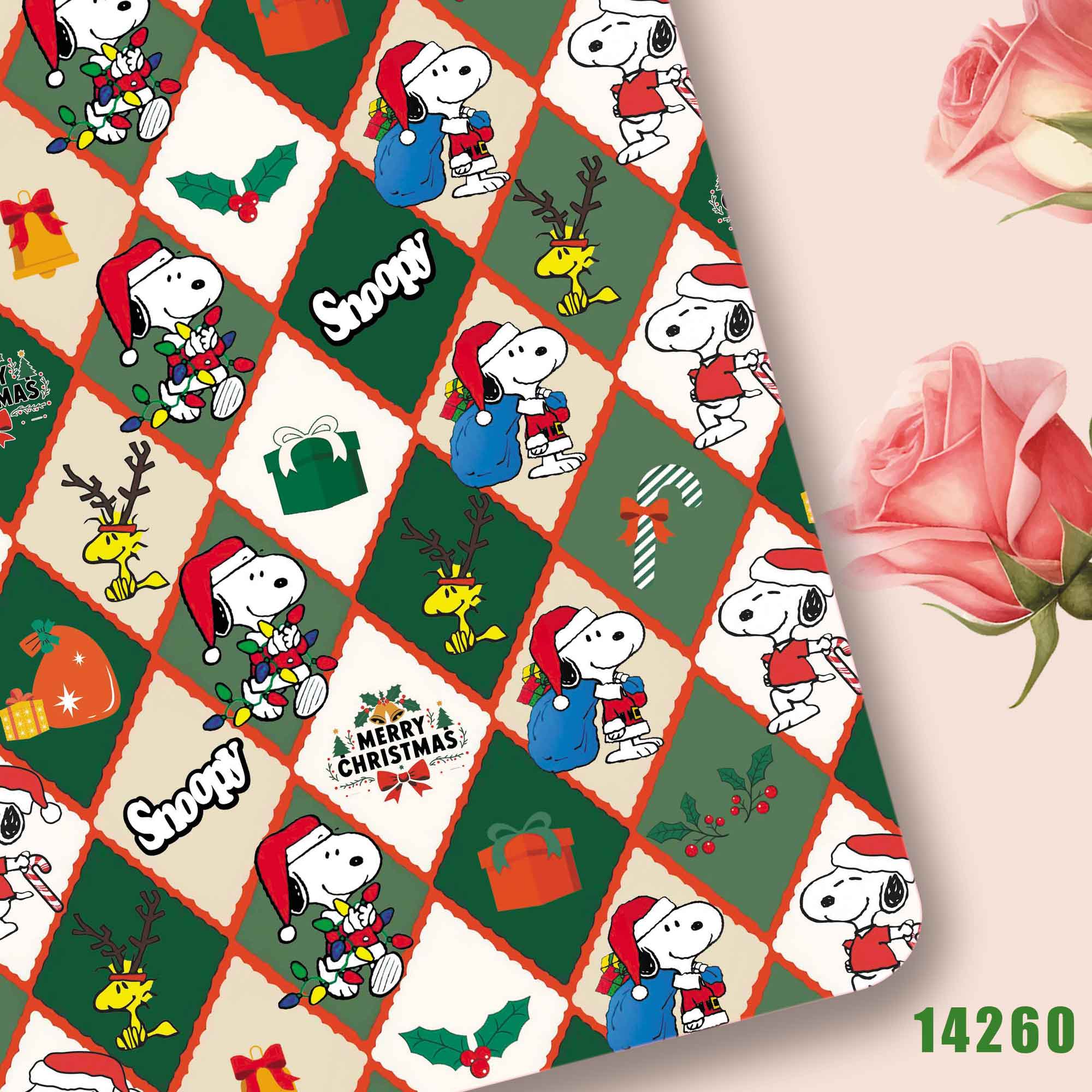 TAKARA TOMY Snoopy fabric140x5 - Sewing And Textile reseña y precio