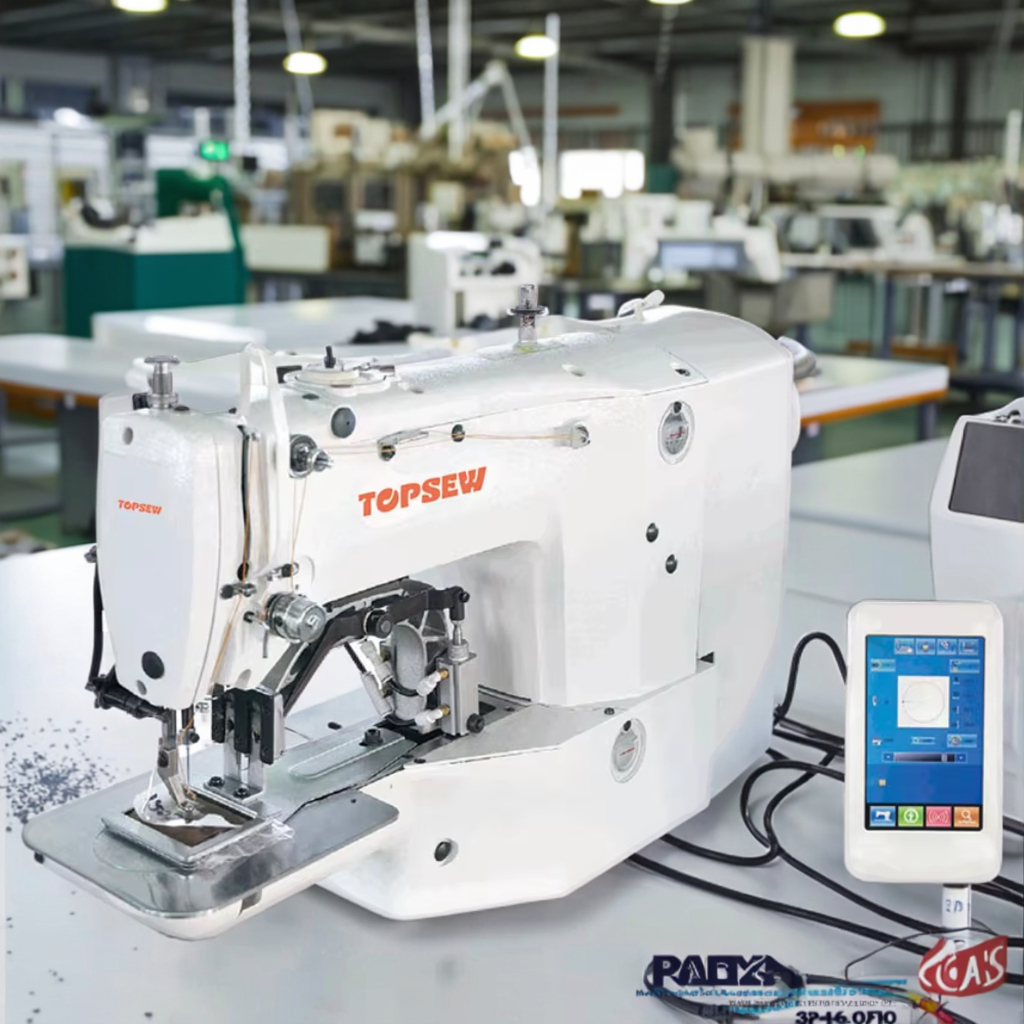 ATV&UTVComputer Controlled Bar - Sewing Labels reseña y precio
