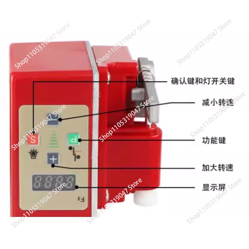 Sewing machine, energy-saving  - Textile Sewing Machine reseña y precio