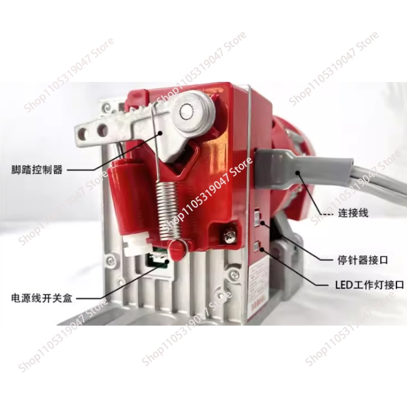 Sewing machine, energy-saving  - Textile Sewing Machine reseña y precio