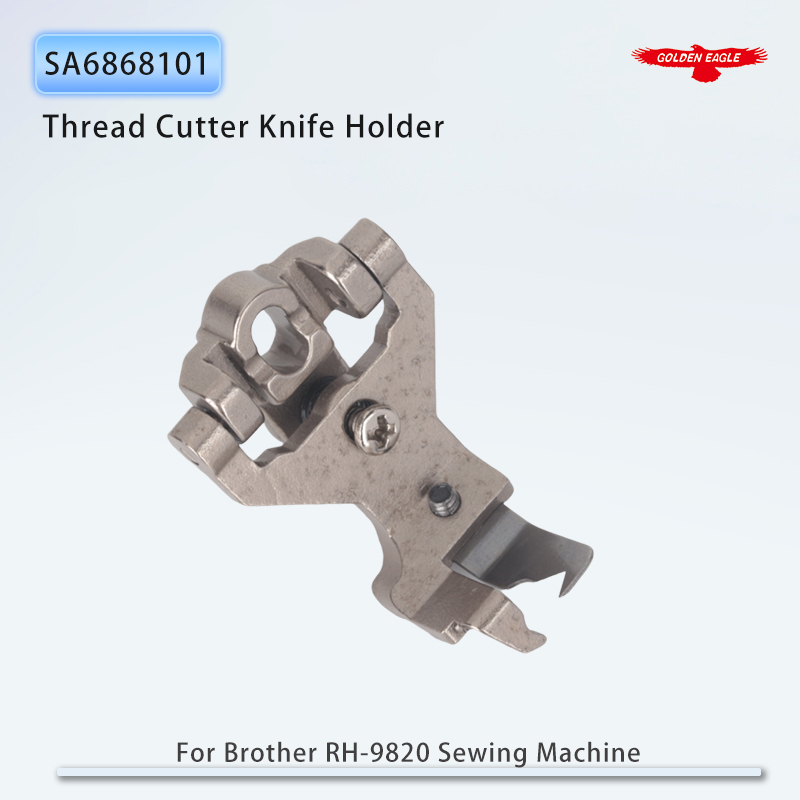 SA6868101 Lower Thread Presser - Sewing Eyelet Fabric reseña y precio