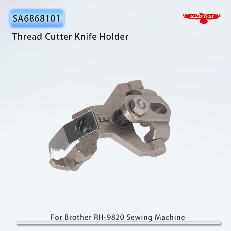 SA6868101 Lower Thread Presser - Sewing Eyelet Fabric reseña y precio