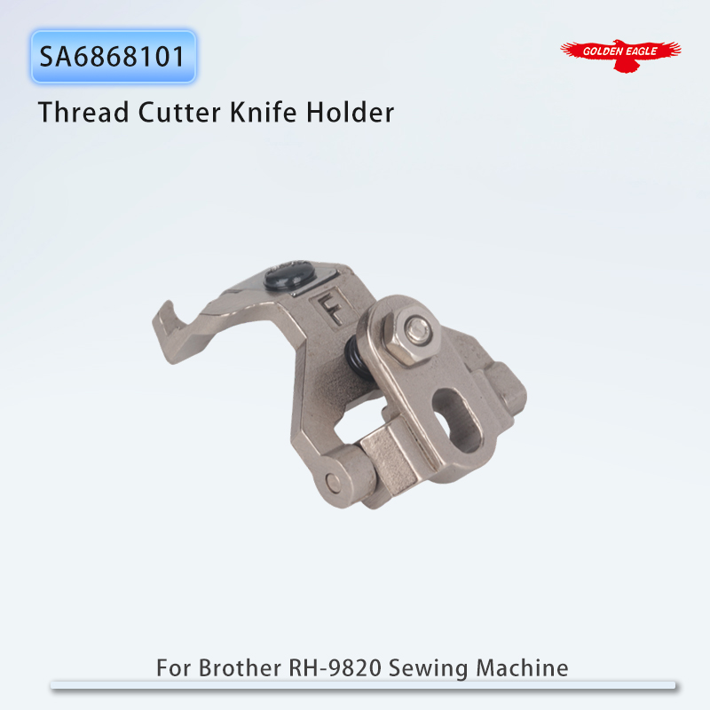 SA6868101 Lower Thread Presser - Sewing Eyelet Fabric reseña y precio
