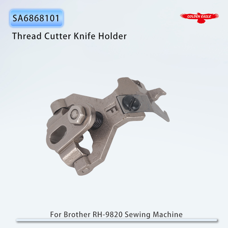 SA6868101 Lower Thread Presser - Sewing Eyelet Fabric reseña y precio