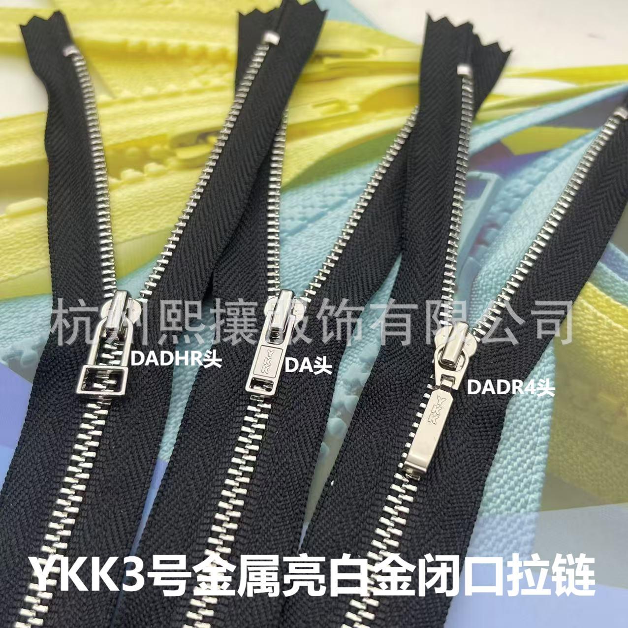 20pcs/Lot YKK Metal Zipper 3#  - Is Sewing Textile Art reseña y precio