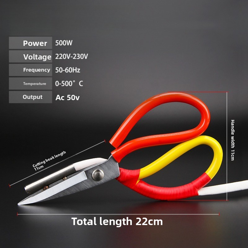 Thermostat Electric Scissors R - Sewing Labels reseña y precio