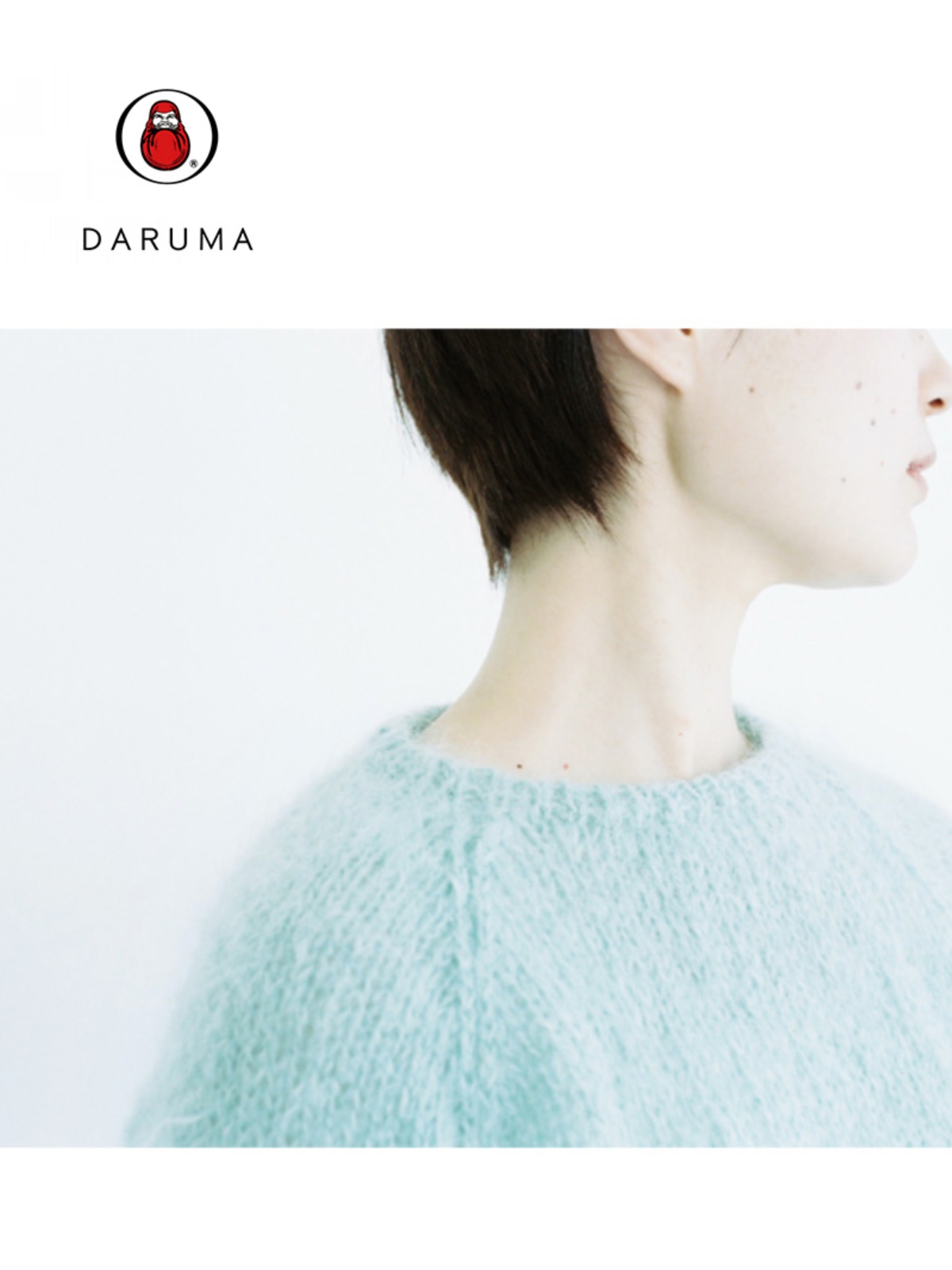 Daruma Horizontal Field Wool M - Sewing Thread In Textile reseña y precio