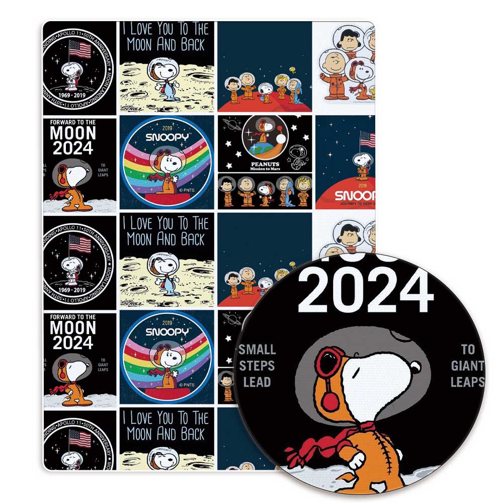 TAKARA TOMY Snoopy fabric140CM - Sewing And Textile reseña y precio