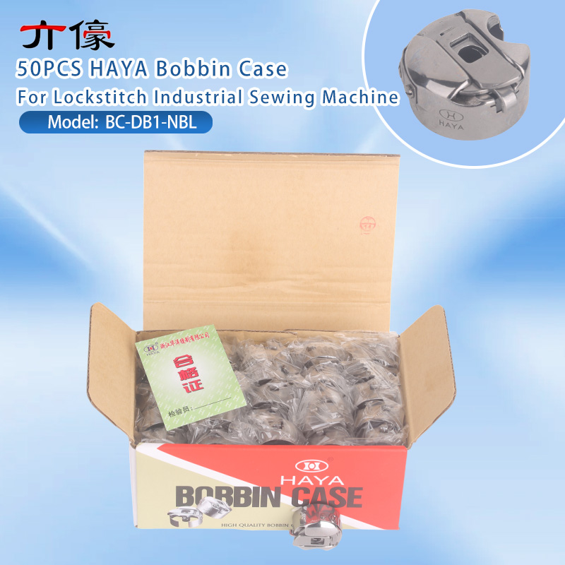 50PCS Haya Bc-Db1-Nbl Bobbin C - Sewing Factory reseña y precio