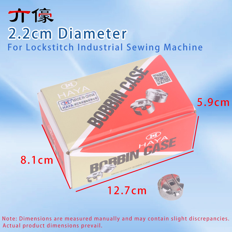 50PCS Haya Bc-Db1-Nbl Bobbin C - Sewing Factory reseña y precio