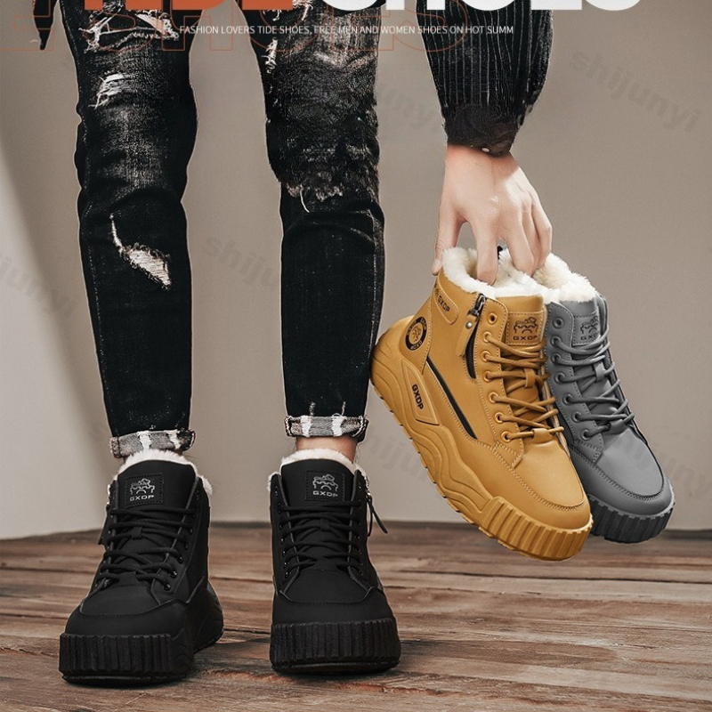 Large Size Men's Snow Boots 20 - Sewing Zipper reseña y precio