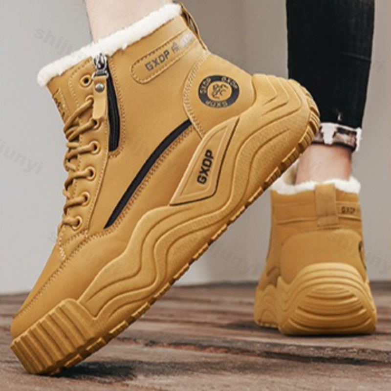 Large Size Men's Snow Boots 20 - Sewing Zipper reseña y precio