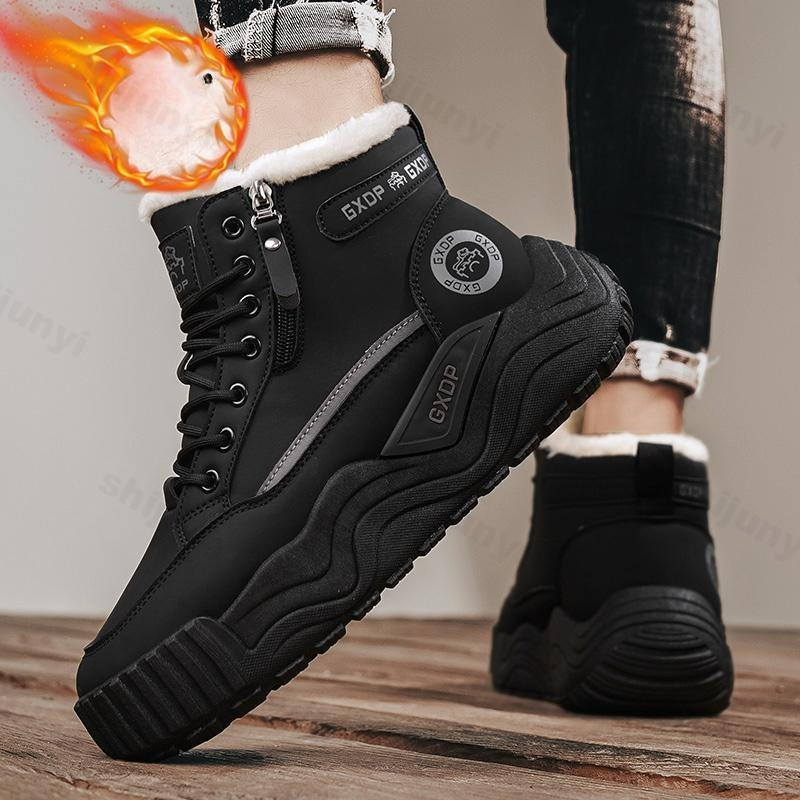 Large Size Men's Snow Boots 20 - Sewing Zipper reseña y precio
