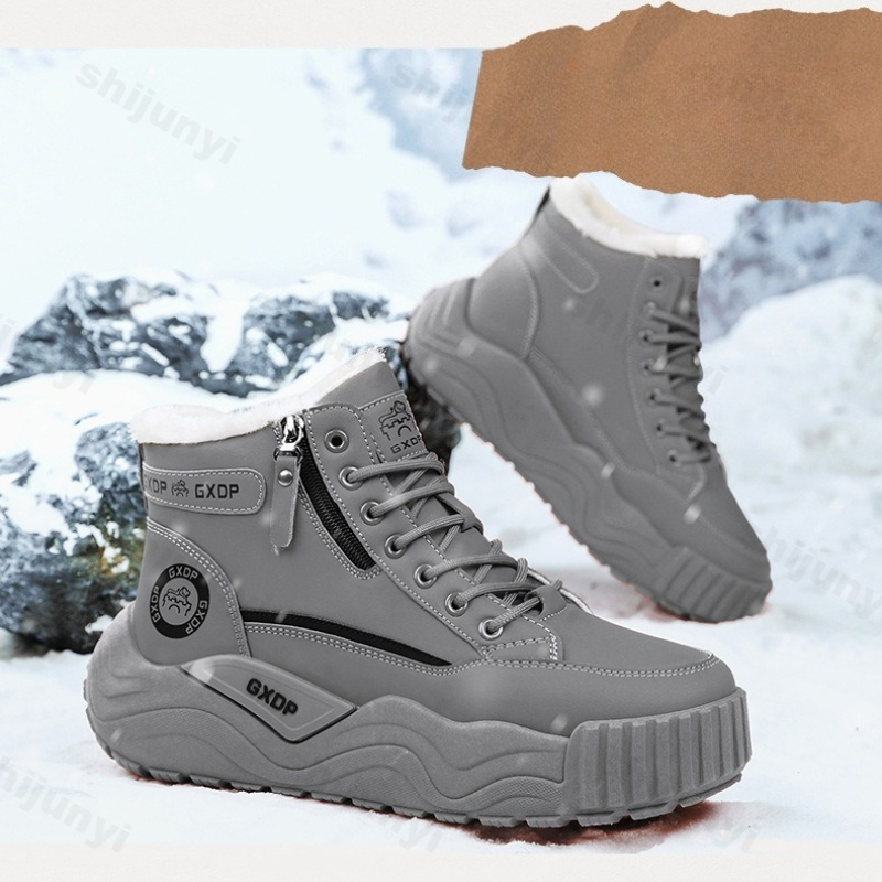 Large Size Men's Snow Boots 20 - Sewing Zipper reseña y precio