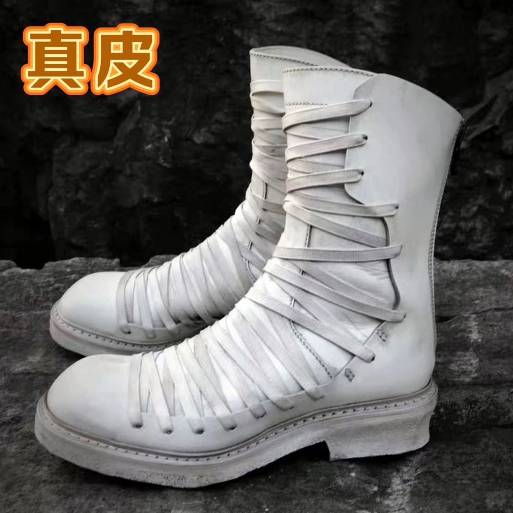 Multiple Cross Tied White Walk - Sewing Zipper reseña y precio