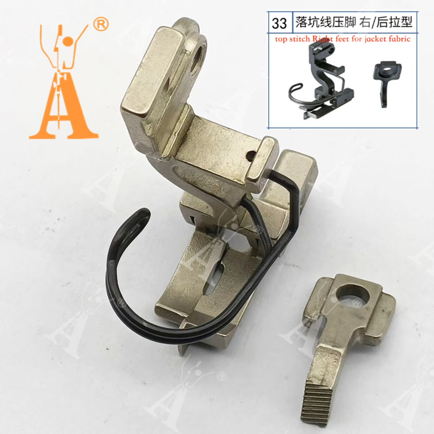 5490 Presser Foot Drop-in Seam - Sewing Factory reseña y precio