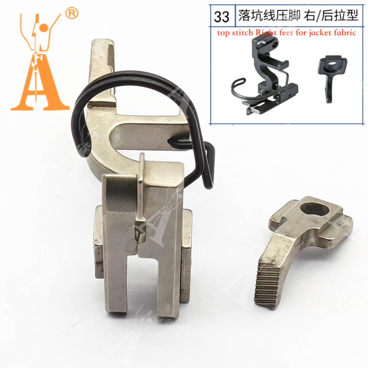 5490 Presser Foot Drop-in Seam - Sewing Factory reseña y precio