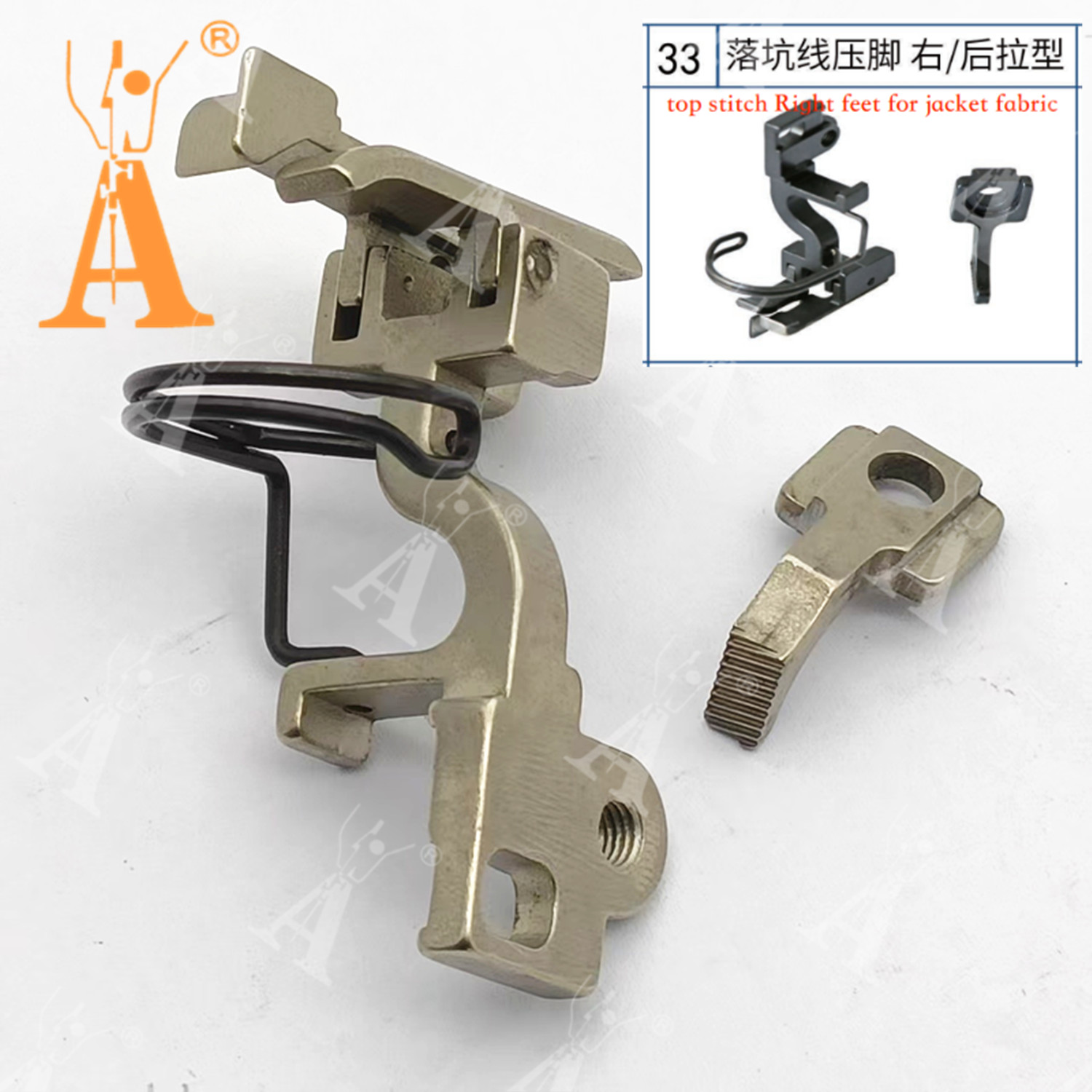 5490 Presser Foot Drop-in Seam - Sewing Factory reseña y precio