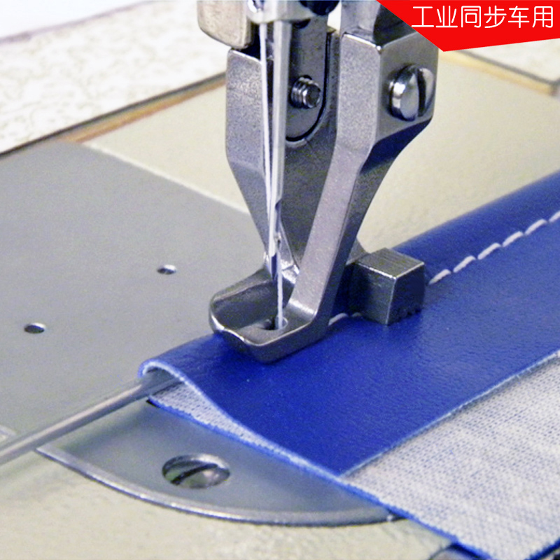 Industrial Walking Foot Sewing - Sewing Factory reseña y precio