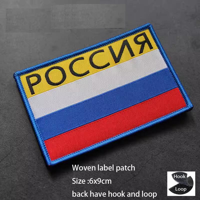 Morale Personality Army Fan Se - Sewing Labels reseña y precio