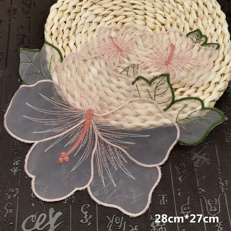 Embroidered Organza Lace Patch - Textile Sewing Patterns reseña y precio