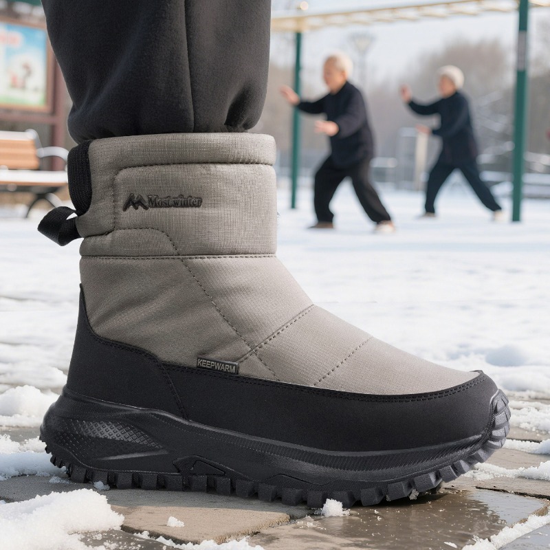 Men's Boots Warm Snow Boots Wa - Sewing Zipper reseña y precio