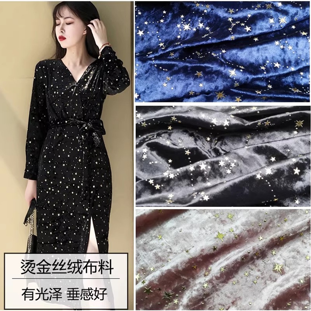 3D Meteor Shower Hot Stamping  - Fabric Glue Bond reseña y precio