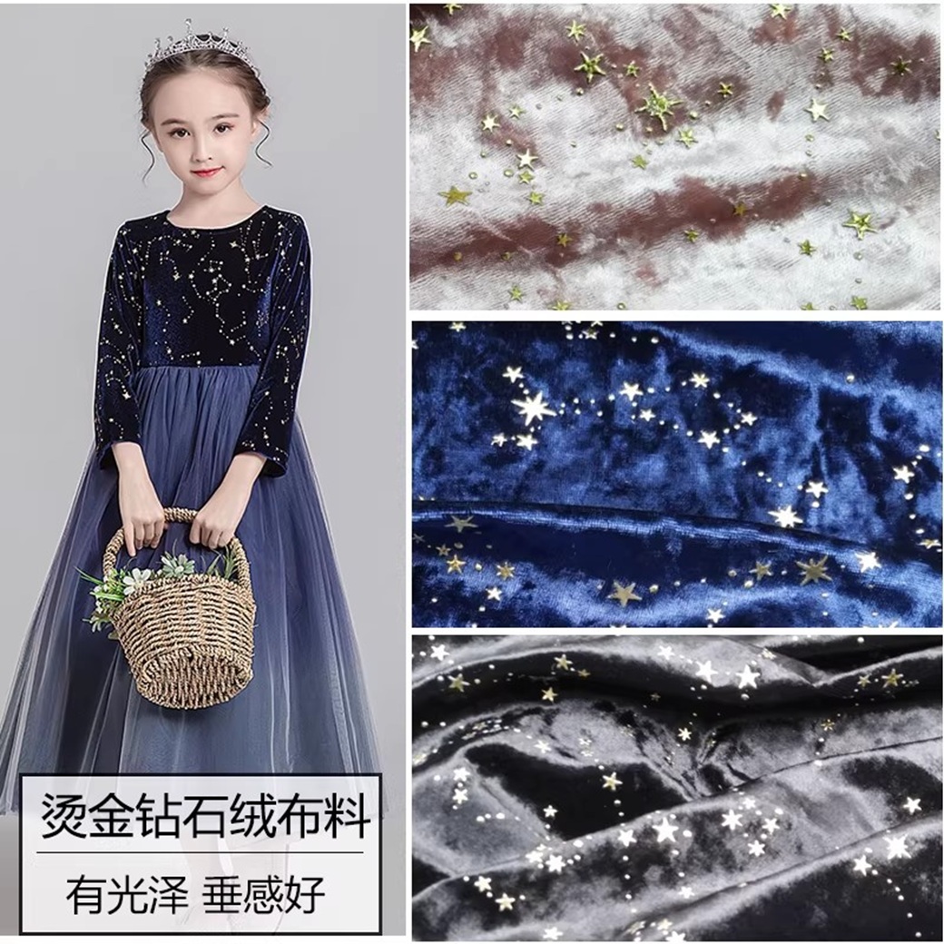3D Meteor Shower Hot Stamping  - Fabric Glue Bond reseña y precio
