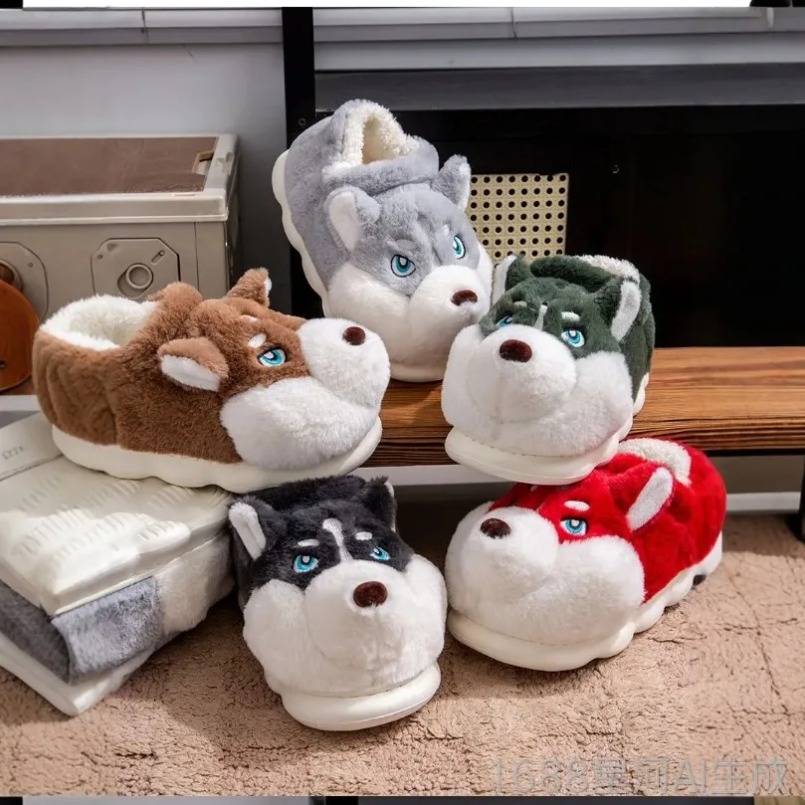 Winter Warm Dog Puppy Slipper  - Sewing House reseña y precio